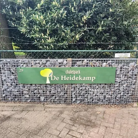 Holiday home Op Rustig Bospark Veluwe Voorthuizen