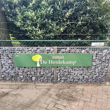 Feriehus Met Privetuin Op Rustig Bospark Veluwe Voorthuizen